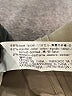 Zara Basic Tan Trenchcoat Size M - photo 8