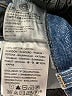 Levi's Blue Denim Shorts Size 26 waist - photo 4