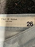 Rag & Bone Stripes Blue Jeans Size 26 waist - photo 4