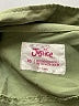 Justice Solid Green Jacket Size 10 - photo 3