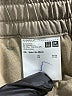 Uniqlo Solid Green Casual Pants Size XXL - photo 4