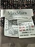 Max Mara Tweed Gray Casual Skirt Size 6 - photo 4