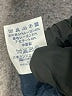 Lands' End Blue Blazer Size 18 - photo 7