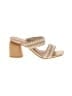 Universal Thread Ivory Sandals Size 8 - photo 1