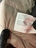 Halifax Traders 100% Polyester Tan Coat Size S - photo 7