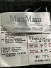 Max Mara Solid Black Formal Skirt Size 10 - photo 4