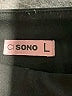 Ci Sono Solid Black Active Pants Size L - photo 7