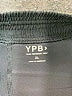 YPB Solid Black Athletic Shorts Size XL - photo 3