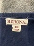 Merona Black Cardigan Size XXL - photo 7