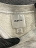 Maeve Print Silver Sweatshirt Size XXS - photo 7