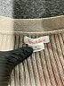 Ingrid + Isabel Tan Pullover Sweater Size Sm Maternity (1) - photo 6