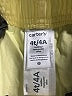 Carter's 100% Cotton Yellow Athletic Shorts Size 4A - photo 3