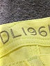 DL1961 Yellow Shorts Size 27 waist - photo 3