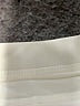Sofibella Solid Ivory Skort Size S - photo 3