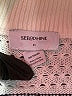 Seraphine Ivory Coat Size XS Maternity - photo 6