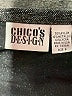 Chico's Design Gray Jacket Size Lg (2) - photo 6