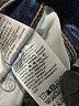 Levi's 100% Cotton Blue Jeans Size 25 waist - photo 6