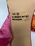 Lulus Color Block Orange Sandals Size 9 - photo 4