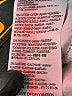 Levi's Black Jeans Size 12R - photo 5