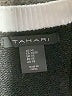 Tahari Black Cardigan Size XS - photo 7