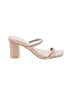 A New Day Ivory Sandals Size 8 - photo 1