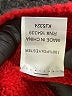 Petal and Pup 100% Polyester Hearts Red Pullover Sweater Size S - photo 8