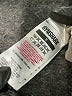 Gymshark Gray Active Pants Size S - photo 8