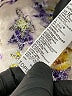 Topshop Floral White Blazer Size 12 - photo 7