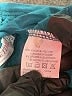 Halife Teal Cardigan Size 2X - photo 5