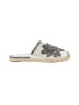 Marc Fisher Gray Mule/Clog Size 9 - photo 1