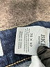 BKE Blue Jeans Size 26 waist - photo 5