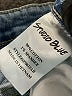 STUDIO BLUE Color Block Blue Jeans Size 31 waist - photo 8