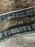 Level 99 Blue Jeans Size 27 waist - photo 7