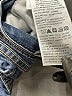 Denizen from Levi's Blue Jeans Size 29 waist - photo 8