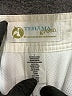 Tehama Solid Ivory Skort Size 8 - photo 3