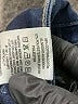 DL1961 Solid Blue Jeans Size 27 waist - photo 8