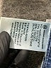 Adriano Goldschmied Blue Jeans Size 28 waist - photo 5