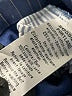 Sessun Stripes Blue Shorts Size 36 waist - photo 4
