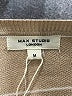 Max Studio Stripes Tan Pullover Sweater Size M - photo 7