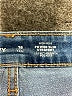 Old Navy Solid Blue Jeans Size 18 (tall) - photo 5