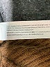 Moon River Color Block Brown Turtleneck Sweater Size XS - photo 8