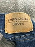 Denizen from Levi's Blue Jeans Size 20 - photo 4