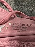 Soybu Pink Tank Top Size M - photo 7