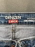 Denizen from Levi's Blue Jeans Size 31 waist - photo 7