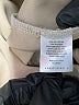dip Ivory Coat Size L - photo 7