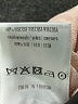 Sandro Pink Sleeveless Top Size Sm (1) - photo 6