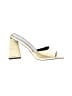 Azalea Wang 100% Polyurethane Metallic Gold Sandals Size 9 - photo 1