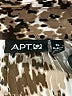 Apt. 9 Animal Print Brown Short Sleeve Blouse Size XL - photo 7