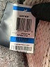 Alfani Tan Sweater Vest Size XL - photo 8