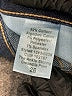 Current/Elliott Animal Print Brown Jeans Size 26 waist - photo 8